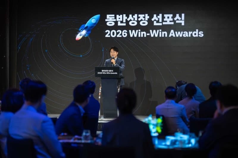 쿠팡, PB 중소 협력사와 소통 강화하며 "동반성장 이어간다"