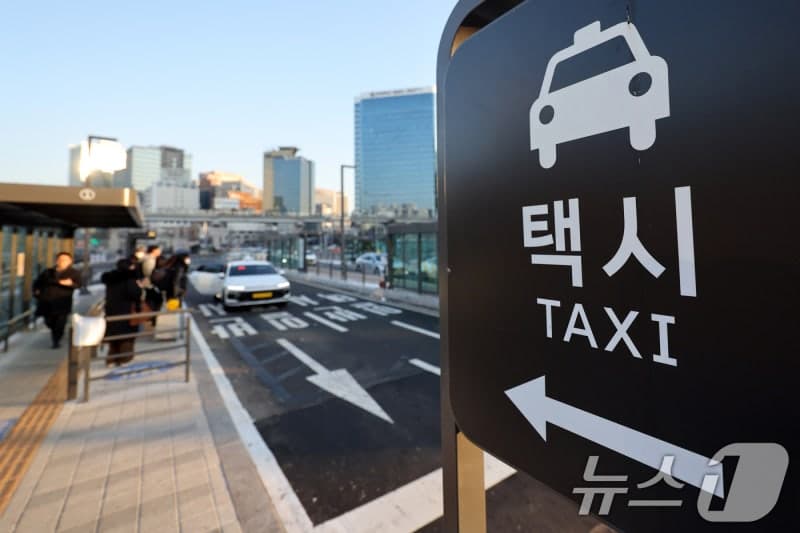 최호정 서울시의장 "택시기사 공영주차장 30분 무료…화장실 편의도 개선"