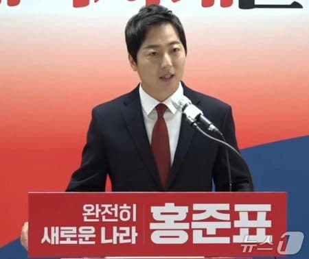 이성배 전 아나운서, 경기지사 출마 선언 "품격있고 실력있는 보수 경기도에서 증명"