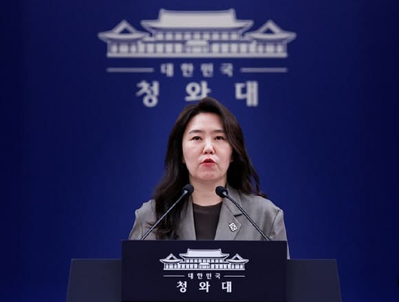 靑 "간첩 조작 고병천 서훈, 취소 사유 확인 시 후속 조치"