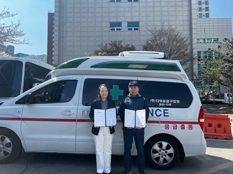 성동구, 어르신·장애인 위한 '안심 구급차' 지원 확대