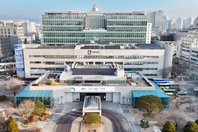 수원시, 평생학습 통합플랫폼 '새빛배움' 6월 정식 오픈…1800개 강좌 쏟아진다