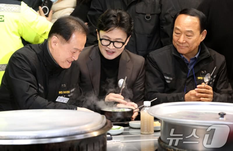 한동훈 "부산 만덕에 집 구했다"…북구갑 출마 사실상 공식화