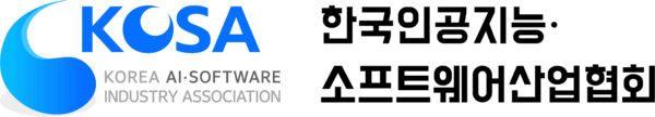 KOSA, 고용부 'AI 특화 공동훈련센터' 선정…의료·바이오 AX 인재 양성
