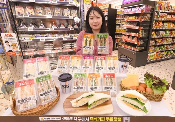 이마트24 "샌드위치 리뉴얼 통했다" 매출 17% 증가