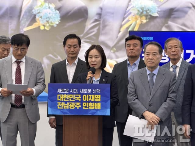 민형배 캠프, '공명선거감시단' 출범…"불·탈법 선거 의혹 전방위 법적 대응"