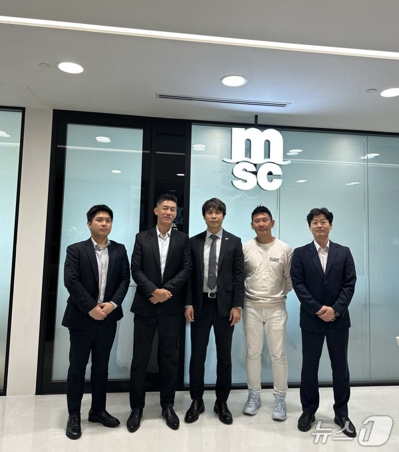 부산항만공사, 세계 1위 선사 MSC와 협력… "체인포털 고도화 방안 논의"