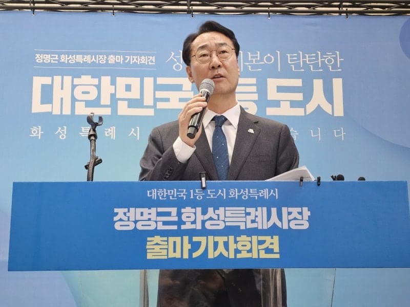 정명근 화성시장, 민주당 후보 확정 후 현충탑 참배로 본선 '첫발'