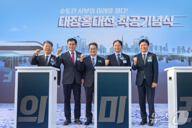 양천구, 공약이행평가 3년 연속 '최우수(SA)' 등급 달성…이행률 96.5% 기록