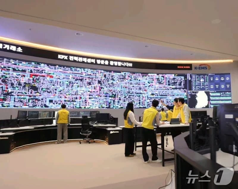 삼성물산·전력거래소, 한국형 EMS 해외시장 진출에 '맞손'