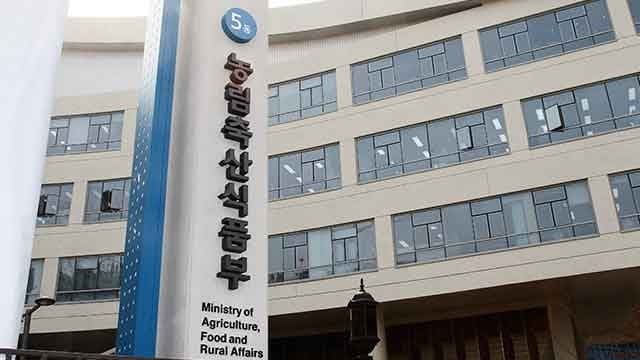 정부, 아일랜드산 쇠고기 수입 검역 중단…"비정형 소해면상뇌증 발생"