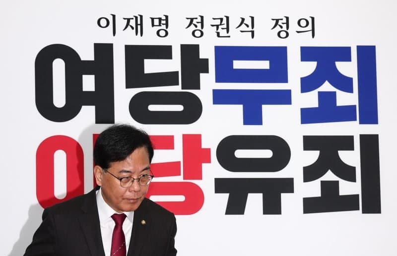 송언석, 정원오·전재수 사법리스크 직격 "당선돼도 임기 못 채워"