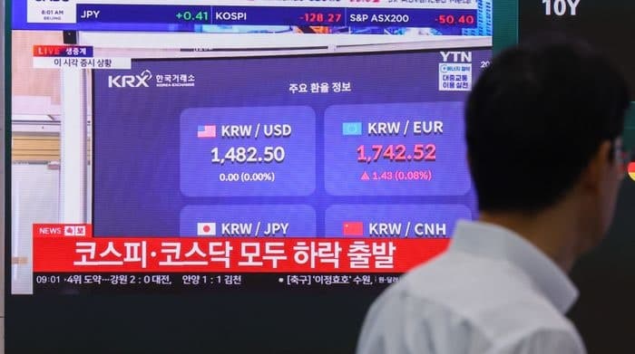 '미·이란 협상 결렬' 코스피 1%대 하락 출발…개미는 '줍줍'