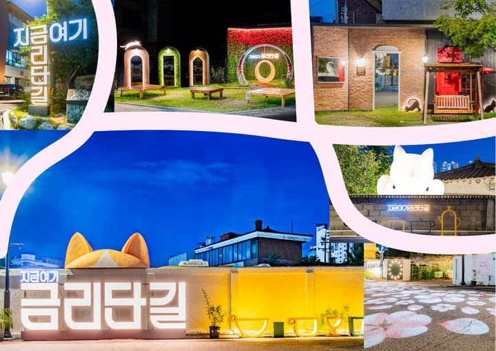 구미시, "앱 켜고 여행하면 상품권"…모바일 스탬프 투어로 2만원 돌려준다