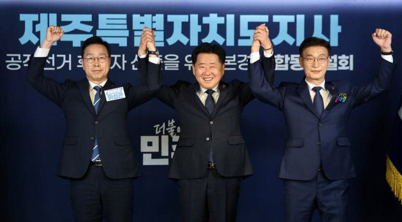 문대림 측 "오영훈·위성곤 '오·위 연대'는 밀실 야합이자 선거 개입 소지"