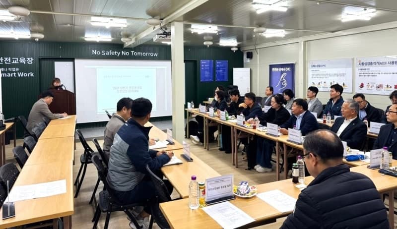 반도건설, 고양 장항 현장서 전문건설업 CEO 대상 안전보건 교육 진행