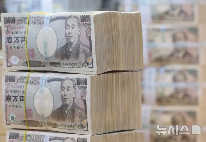 에너지 불안에 日 10년물 국채금리 29년만 최고치