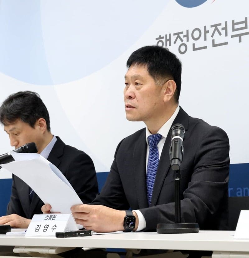 정부, 국가폭력·반헌법 행위자 '거짓 공적' 정부포상 전면 재검토 착수