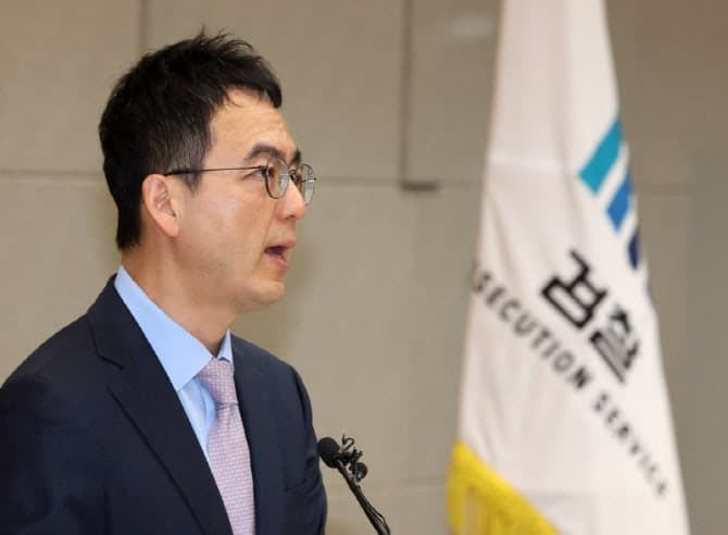 검찰, 6월 지방선거 앞두고 선거전담 부장검사 회의 개최 "AI 가짜뉴스 엄정 대응"