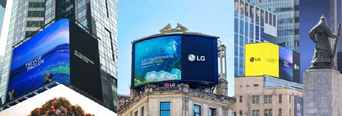 LG, '구겐하임 어워드' 수상자 트레버 페글렌 작품 뉴욕·런던·서울서 알린다