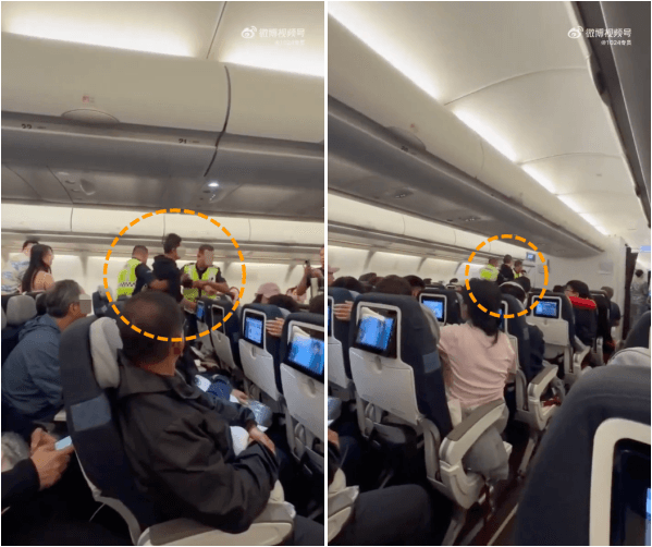 "그냥 가볍게 만진 건데, 왜"…기내서 성추행으로 쫓겨난 中남성의 황당 해명