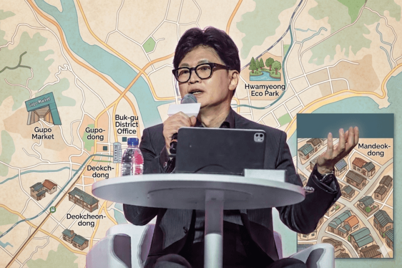 한동훈 부산 북갑 출마 공식화, 재보선 격전지 부상