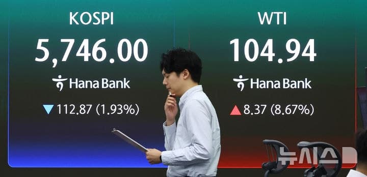 미-이란 협상 결렬, 호르무즈 역봉쇄…긴장 최고조