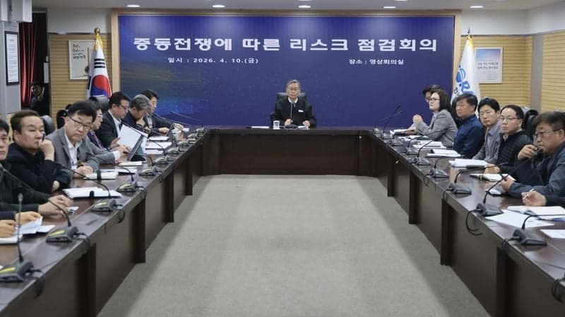 코레일, '중동 전쟁' 에너지 위기 대응 강화…분야별 대책 가동