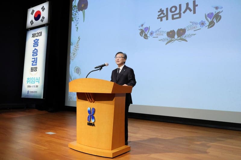 홍승권 신임 심평원장 "환자건강·의료가치 중심 심사평가 전환 및 AX 기반 업무 혁신 확대"