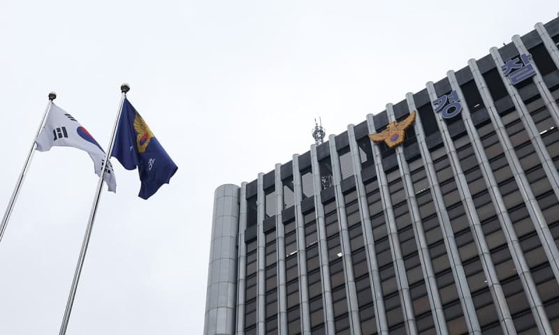 법왜곡죄 시행 한 달, 104건 접수…법관 75명·검사 51명 등 262명 수사