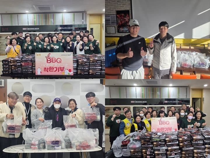 BBQ, 3월 치킨 2000마리 나눔…“지역사회 온기 확산”