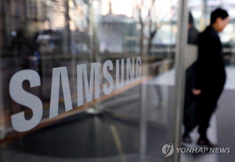 삼성전자, '노조 미가입' 블랙리스트 작성 의혹에 경찰 수사 의뢰