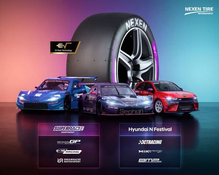 넥센타이어, 2026 모터스포츠 출전…"고성능 타이어 역량 강화"