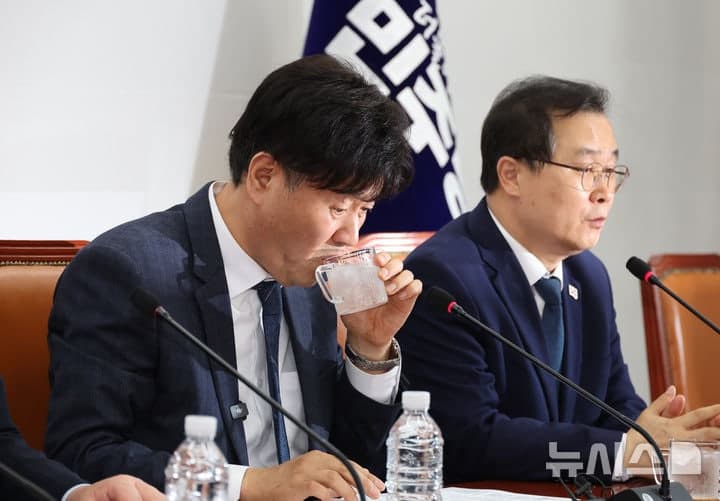 김용 전 민주연구원 부원장, 무죄 주장 기자간담회