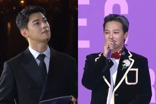 지드래곤·이주영, 차은우 '세금완납' 사과문에 '좋아요'…조용한 지지 신호