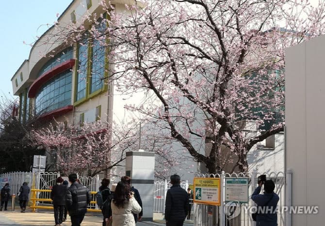 포근한 월요일, 낮 최고 26도…전국 미세먼지 '좋음~보통'