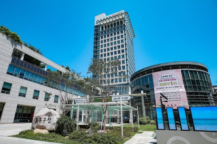 도봉구, 매니페스토 공약이행평가 4년 연속 '최우수'