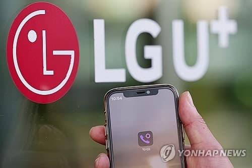 LGU+, 전 고객 유심 무료 교체 개시 "유심 대란 없다"