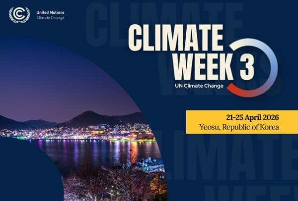 코이카, 유엔과 손잡고 'AI로 기후 불평등 넘는다'…개발도상국 기후행동 논의