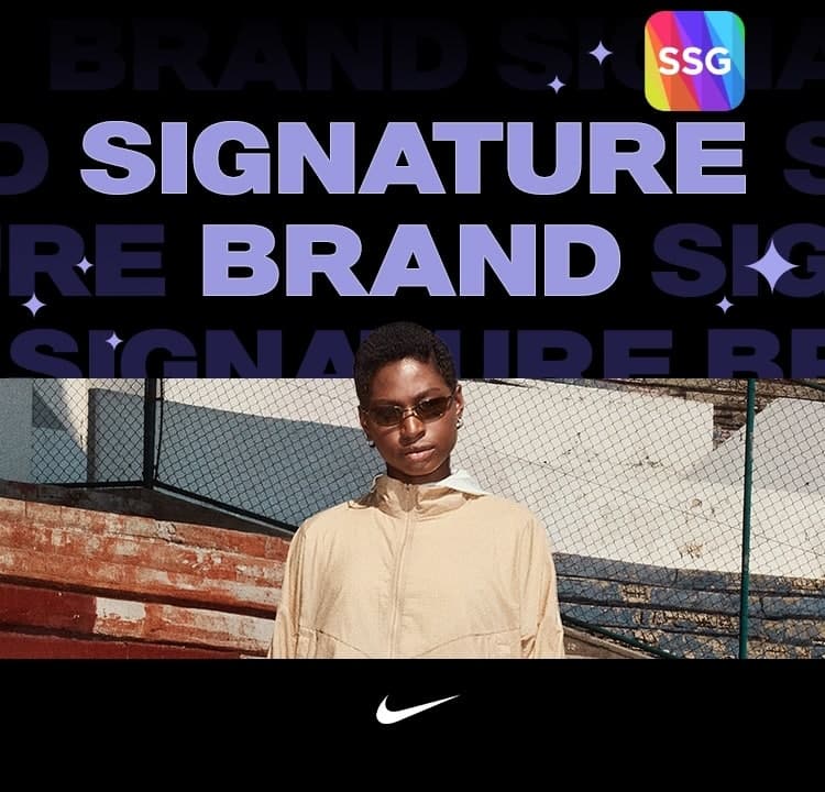 "4월의 블랙프라이데이" 롯데아울렛, '블랙슈퍼쇼' 3일간 최대 70% 추가 할인