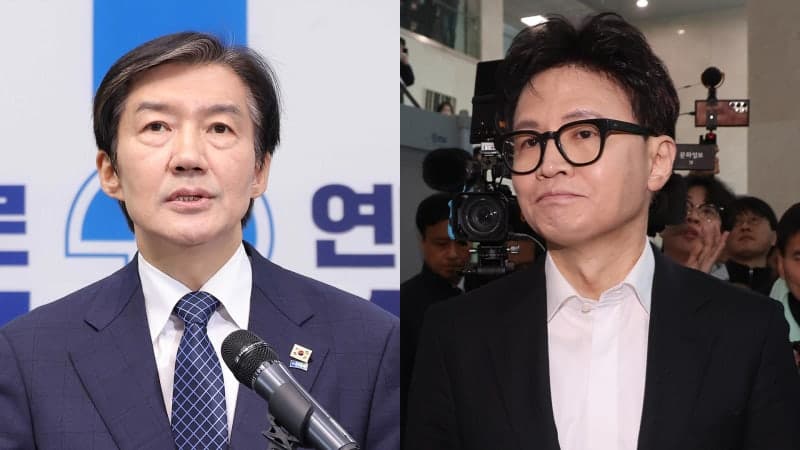 조국, 경기 평택을 재선거 출마 선언…"민주당, 귀책정당 무공천 원칙 지켜야"
