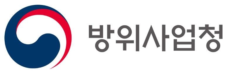 방사청, 지방·중소기업 접근성↑…방위사업 '정보 칸막이' 허문다
