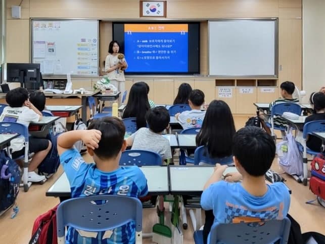 은평구, 어린이 동물보호교실 '사랑할개' 운영…동물 소중함 배워요