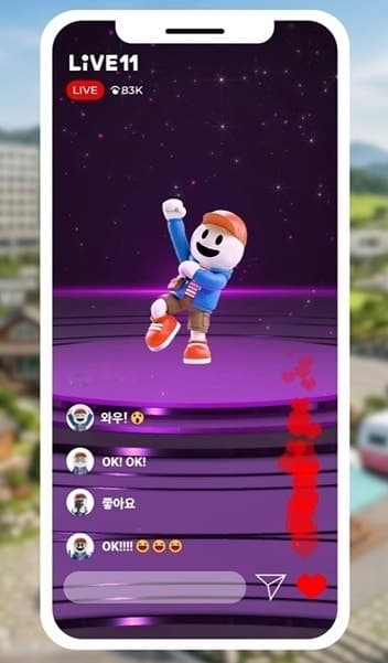 11번가, AI 캐릭터 '오키'와 함께하는 국내 여행 라이브방송 '오키투어' 론칭