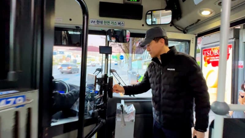 오세훈 "고유가에 방파제 될 것" 기후동행카드 반값 페이백