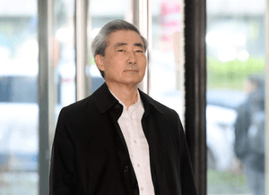 신현송, 강남 아파트 갭투자로 11년 만에 22억 차익…모친 '무상거주' 논란도