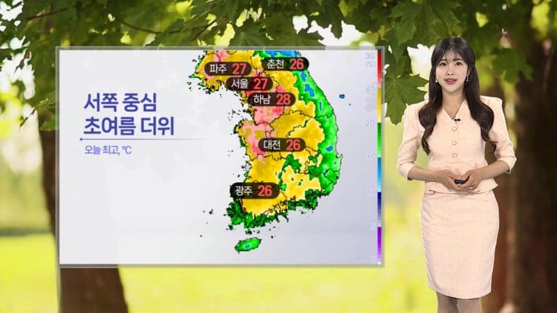 오늘도 서쪽 초여름 더위, 한낮 최고 28도…제주·남해안 비