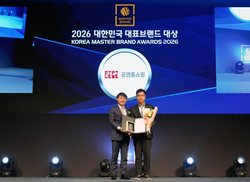 공영홈쇼핑, '대한민국 대표브랜드 대상' 상생경영 부문 대상 수상