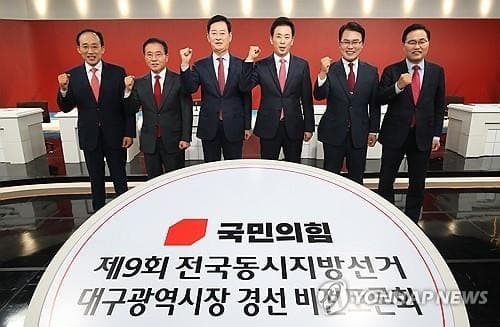 국힘 대구 경선 내홍 지속…김부겸, 민생행보 속 존재감 부각