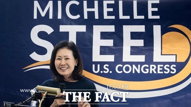 트럼프, 2기 첫 주한 미국대사에 한국계 미셸 스틸 전 하원의원 지명